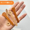 Leather Pulls, Zipper Sliders, Zipper Pulls, Total Length: 2.8 inches