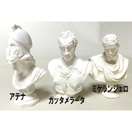 Plaster Statues Resin Miniature Plaster Statues Style 10 Piece Set B