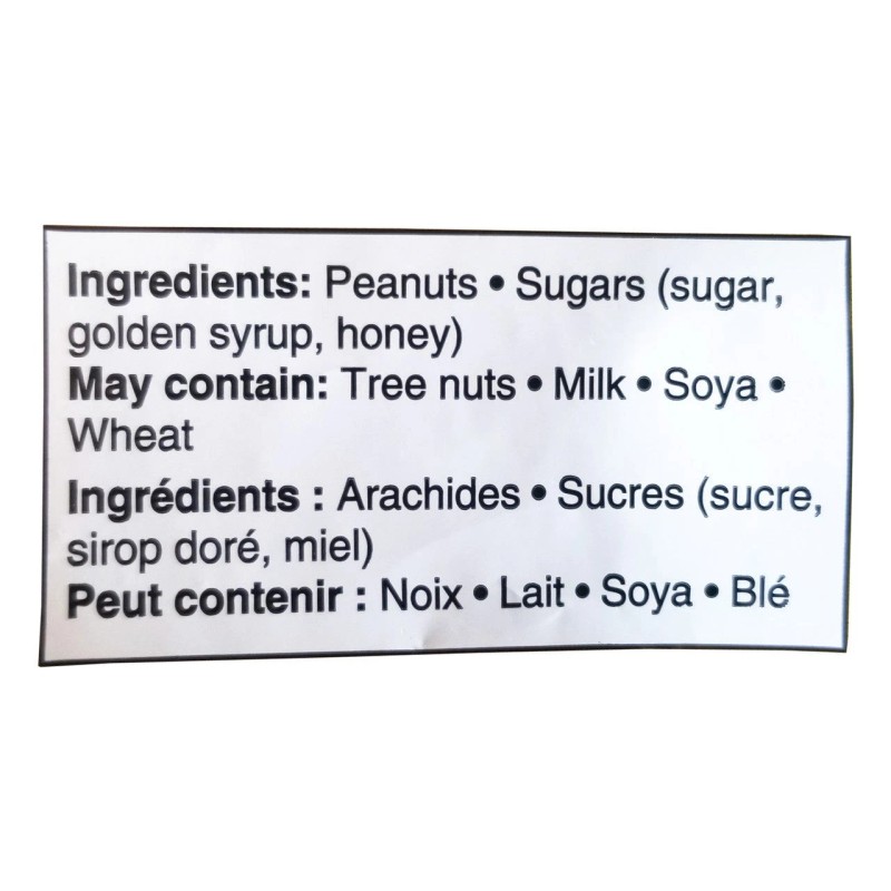 McCormick Billy Bee Honey Roasted Gourmet Peanuts, 250g/8.75 oz.