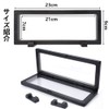 Rubber Strap Display Case, 9.1 x 3.5 inches (23 x