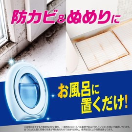 Febreze Mildew & Mildew Deodorizer for Bath, Clean Bubbles, Pack of 2, 7mLx2