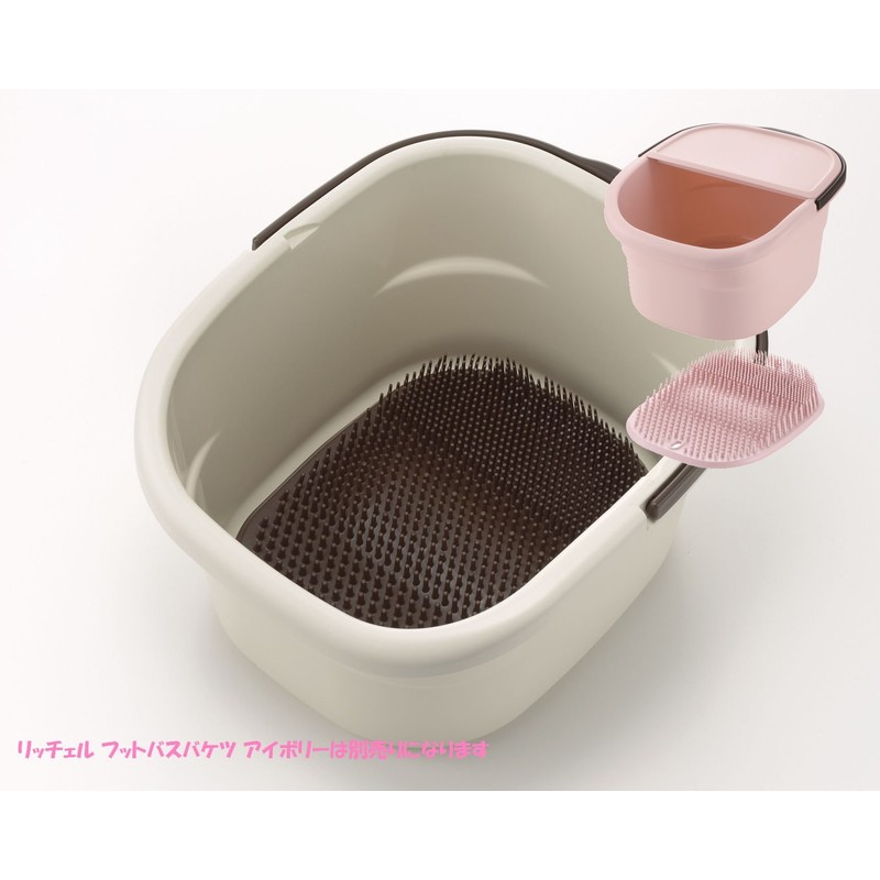 Richell Foot Care Mat, Pink, 9.2 x 11.8 x 1.6