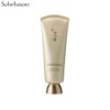 AMOREPACIFIC SULWHASOO Clarifying Mask 150ml