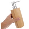 BIUDECO Shampoo and Lotion Storage Bottle Set Pump Dispenser for