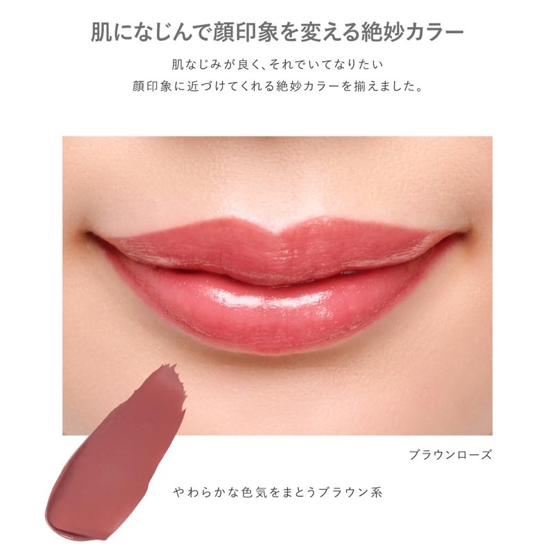 The Flower Shop Petal Rouge (Brown Rose)