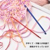 PAVIKE Knitting Needles Crochet Hooks for Beginners, DIY Crafts, Home