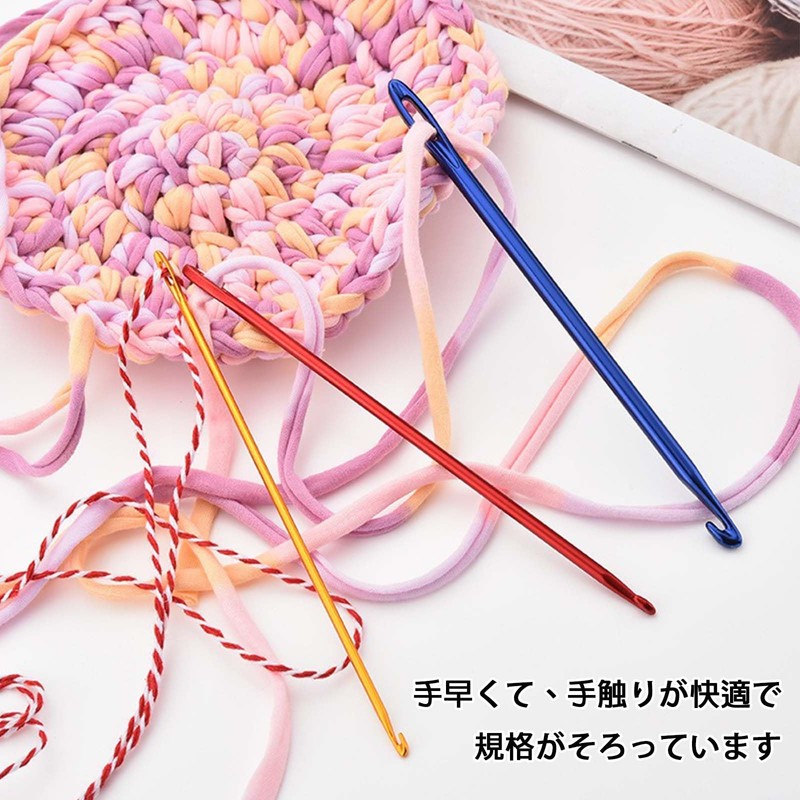 PAVIKE Knitting Needles Crochet Hooks for Beginners, DIY Crafts, Home