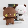 KOLGEIKJ Pack of 2 Bubu Dudu Cuddly Toy, Bubu Dudu