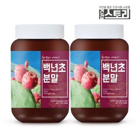 Health Story 국내산 백년초 분말 200g X 2통 Domestic Century Cactus Powder 200g X 2 Bottles