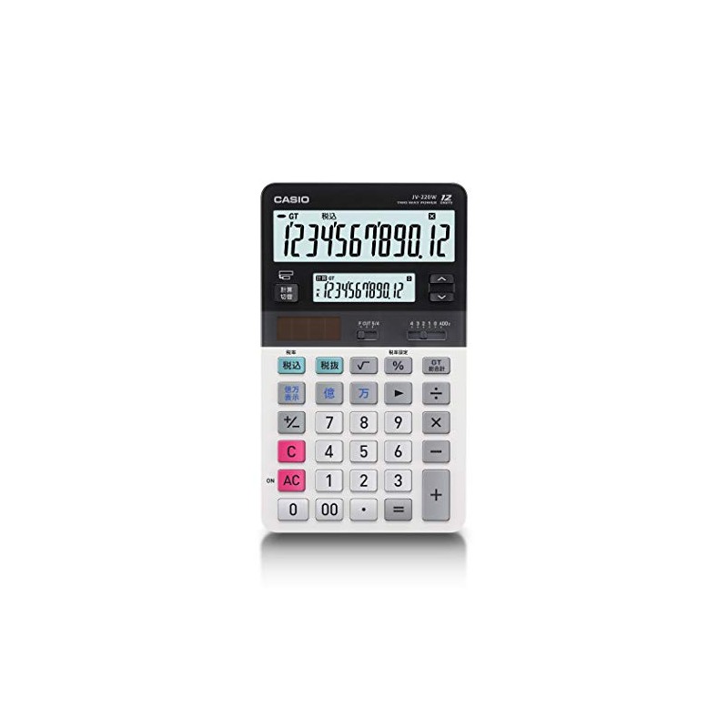 Casio Twin LCD Calculator