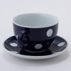 Saikai Pottery Hasami Ware 40510 Essence Negapoji Cup & Saucer,