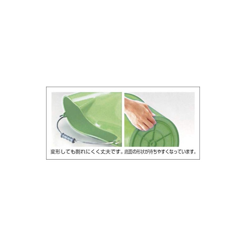 RISU Squirrel Bucket Active Bucket, White, 2.8 gal (8 L),