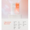 Enhypen - Orange Blood 5th Mini Album Engene Ver. (Random)