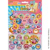 Beverly SL-262 Kirby Star Seal Reward Sticker Notebook Set