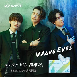 [2 Weeks 6 sheets per box] WAVE 2 Week Air Slim Plus [BC] 8.7 [PWR] -0.50