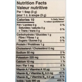 Aqua Veggies Organic Atlantic Dulse Flake Granules, Hand-Harvested, Sun-Dried Bay of Fundy, Excellent Source of Vitamins B6, B12, Iron, Iodine, Protein, Calcium and Fibre (Dulse Flake Granules)