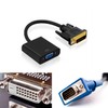 OcioDual DVI-D 24+1 to VGA Adapter, DVI-D Male to VGA