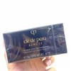 Clé de Peau Beaute Cle de Peau Beauté Translucent Loose