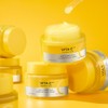 MISSHA [MISSHA] Vita C+ Sleeping Pack Cream 50ml, 2ea