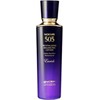 Noevia 505 Medicated Enrich Lotion 5.1 fl oz (150 ml)
