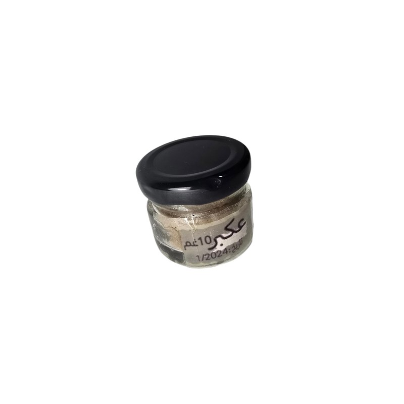 Generic Organic Oil (Propolis 10grams ????)