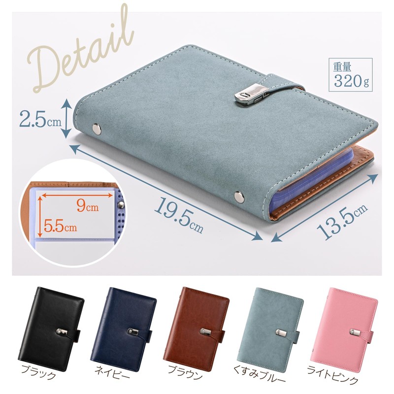 KOKOROGU Business Card Holder, Large Capacity, Leather, Business Card Files,