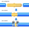TAILONZ PNEUMATIC 2-Point Brass Hose Overhead Pipe Fittings, 16mm Overhead