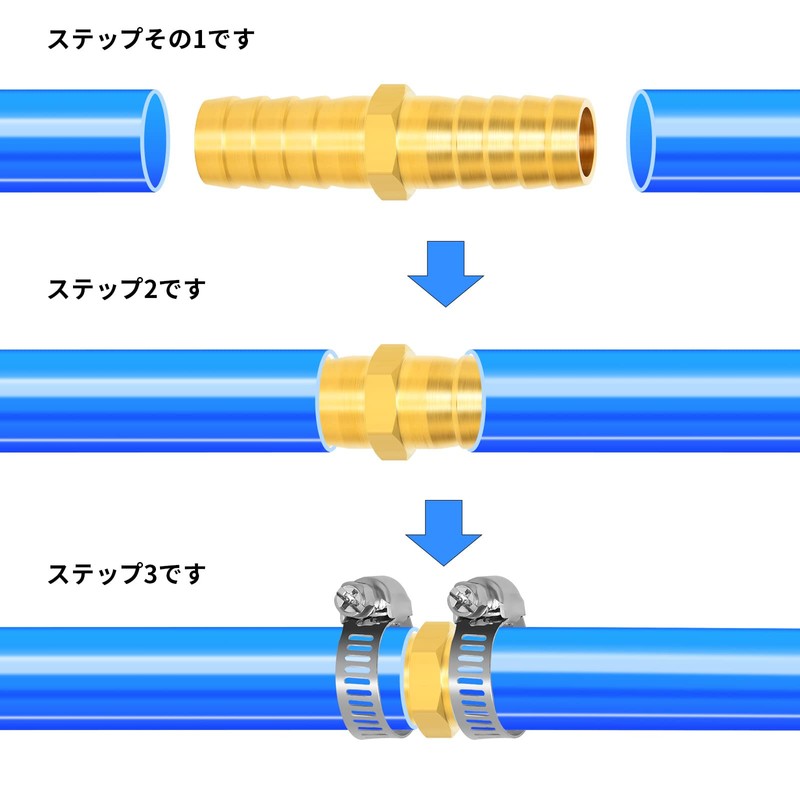TAILONZ PNEUMATIC 2-Point Brass Hose Overhead Pipe Fittings, 16mm Overhead