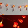 Red Chinese Lantern String Lights LED Light Beads Waterproof New