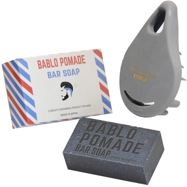 BABRO POMARD Bar Full Body Shampoo & Shampoo Brush Set for Men Solid Soap with Persimmon Tannins Mud and Coat, Styling Agent and Hair Wax