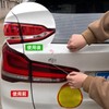 DENGUJD エンブレムリムーバー エンブレムはがし エンブレム剥がしライン 3個入り 車の装飾バッジ エンブレム剥がしキット 車用エンブレム取り外しツール 傷のないこじ開けツール 車のエンブレム除去ツール