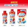 GEX Goldfish Vitality Hydrating Water Creation 500mL Chlorine Removal with