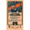 2021-22 O-Pee-Chee Premier Hockey Mini Tallboys #P30 Elias Pettersson Hockey