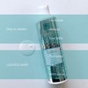 Sulphate-Free Shampoo 300 ml