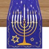 Hanukkah Table Runner 13" x 72" Jewish Kitchen Restaurant Home