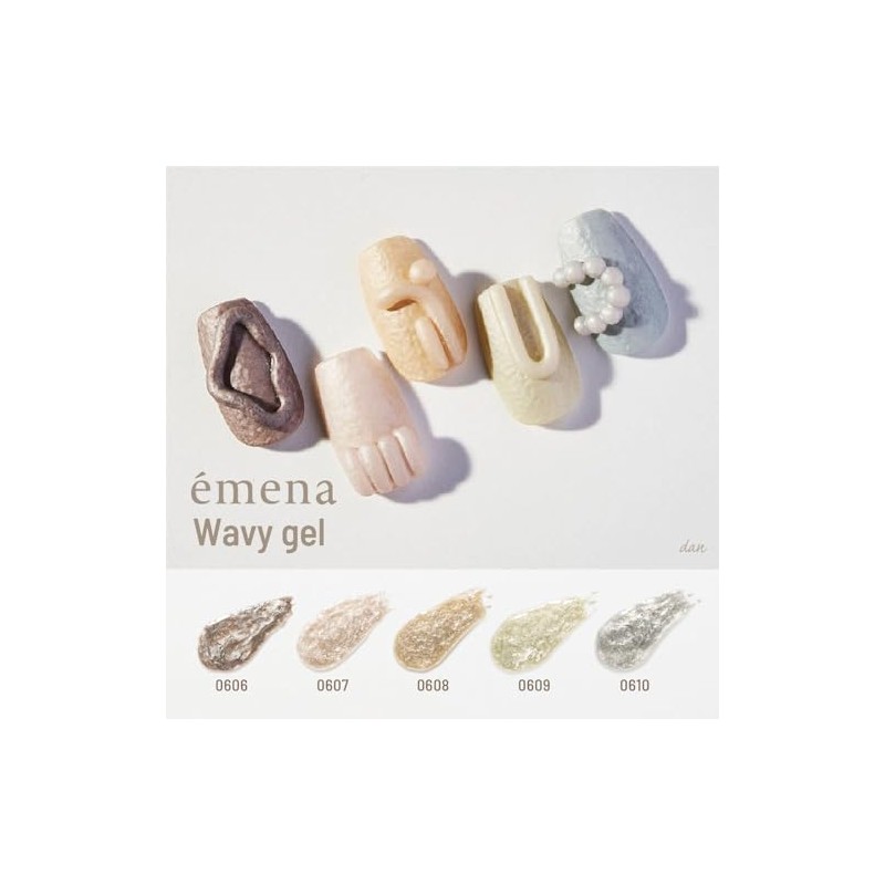 emena 0610 Wavy Gel 0.3 oz (8 g)