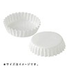 FBAPTC09030W-150 Pet Cup Round 3.5 x Height 1.2 inches (9.0