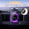 UrbanPulse Compatible with MagSafe Ball Mount Base, Magnetic Car Accessory,