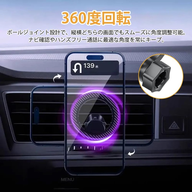 UrbanPulse Compatible with MagSafe Ball Mount Base, Magnetic Car Accessory,