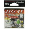 Gamakatsu Jig Hook 31 No. 6 Fishing Hooks