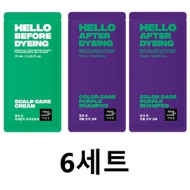 Mise-en-scène Hello Bubble before and after dyeing kit: 1 scalp protector + 2 anti-draining products / 6 sets / 미쟝센 헬로버블 염색 전 후 키트 두피보호제 1개 + 물빠짐방지 2개 / 6세트