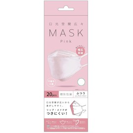 KF94 4-Layer Non-woven Mask, Spacious Mouth Space, Pack of 20 (Pink), Regular Size, 3.1 x 8.1 inches (80 x 205 mm) (5)