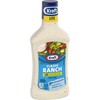 Kraft Classic Ranch Lite Salad Dressing (16 fl oz Bottle)