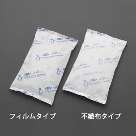 Esco EA917HA-21 2.8 x 4.3 inches (70 x 110 mm) Ice Pack (Non-Fiber Type / 10 Pieces)
