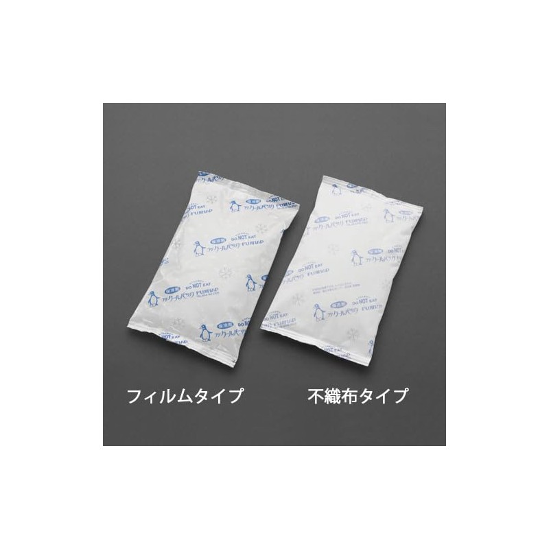 Esco EA917HA-21 2.8 x 4.3 inches (70 x 110 mm)