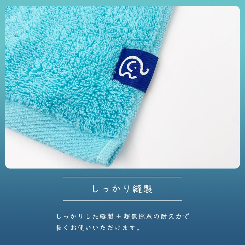 Nomura Towel Suuzo Handkerchief, Ultra Non-Twisted Yarn, Navy, 13.4 x