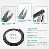 Pronese Fuel Hose, Inner Diameter 1.2 x Outer Diameter 3.1