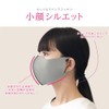 [IKplus] MA-59 Mesh Mask Sun Protection Face Cover (Kaki, L)