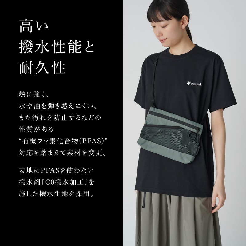 Snow Peak Everyday Use Sacoche 2L Handbag AC-25SU405