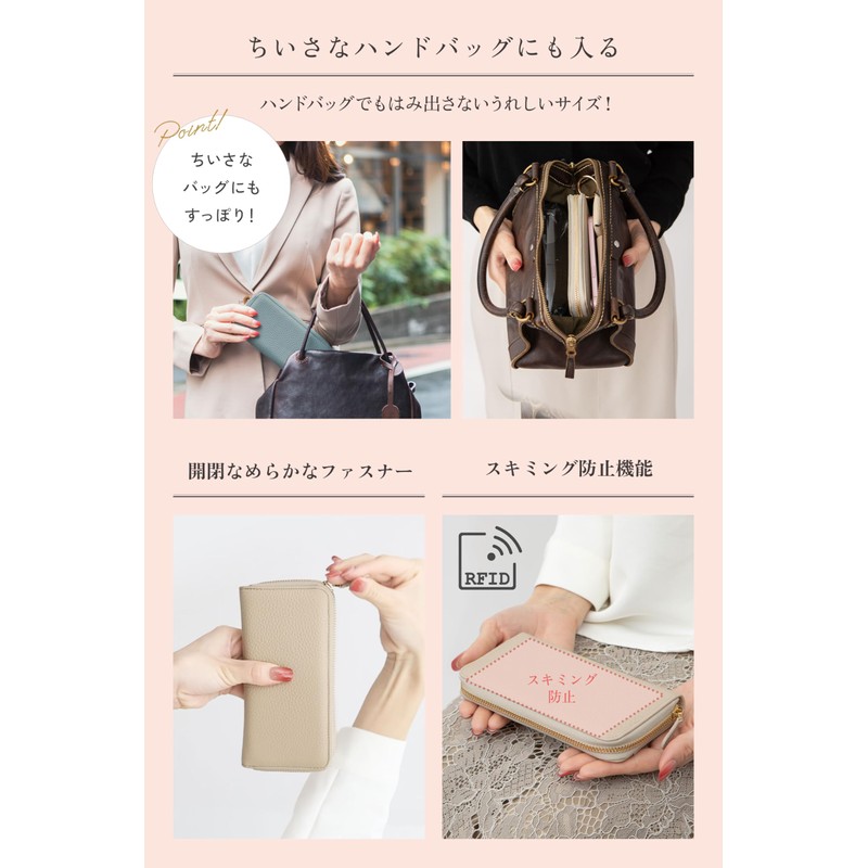 Grav Compact Long Wallet, Genuine Leather Grain (Greige x Pink),